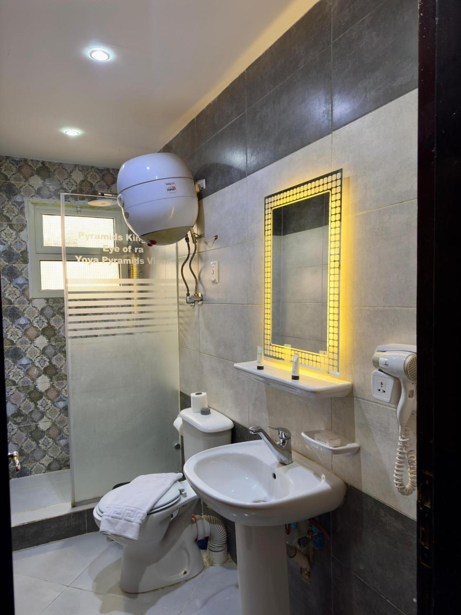 Pyramids Kingdom - Guest House Kafret el-Gabal Extérieur photo